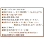 41871072