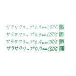 42157533