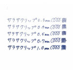 42157663